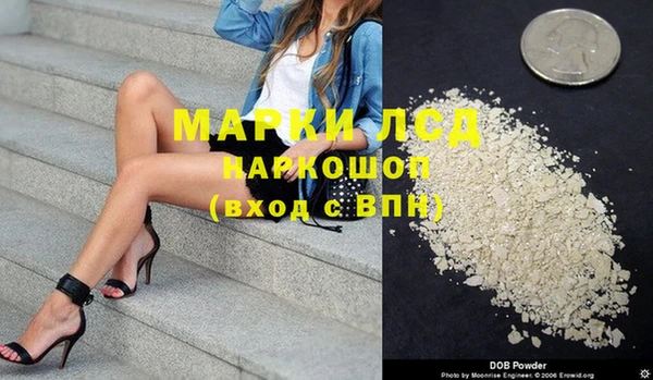 метадон Майский