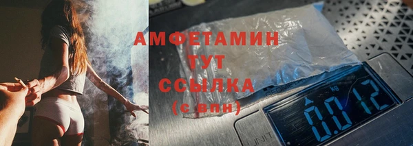 метадон Майский