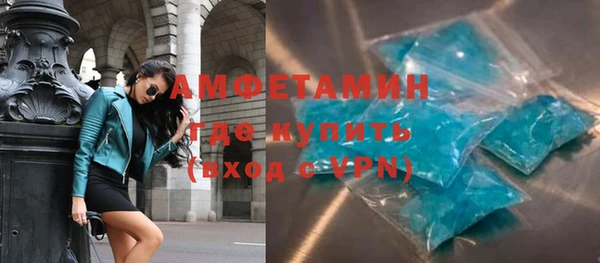 метадон Майский