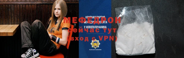 метадон Майский