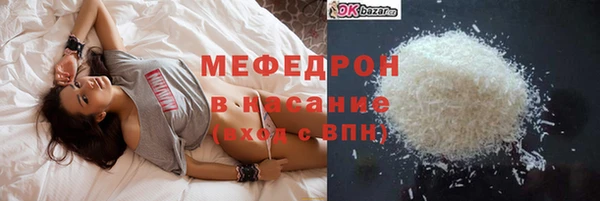 метадон Майский