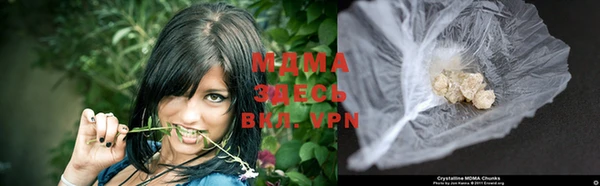 метадон Майский