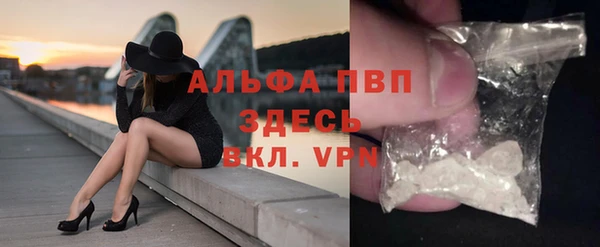 метадон Майский