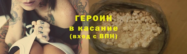 метадон Майский