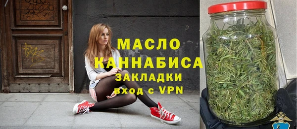 метадон Майский