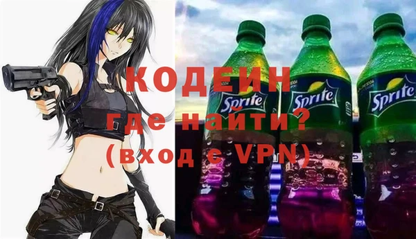 сатива Белая Холуница