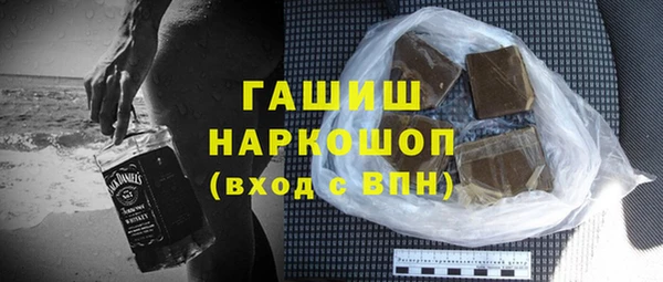 метадон Майский