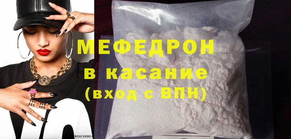 метадон Майский