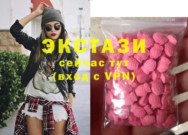 метадон Майский