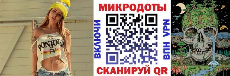 Псилоцибиновые грибы Psilocybine cubensis  Сковородино 