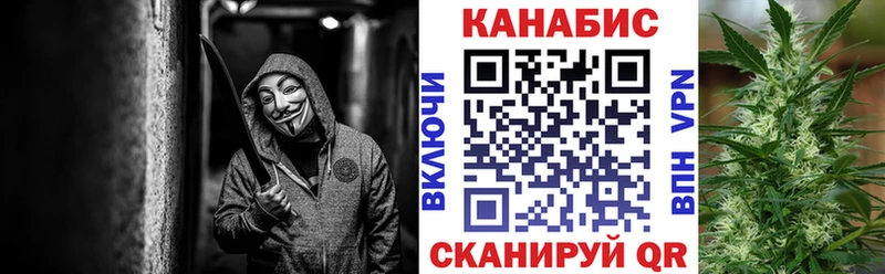 МАРИХУАНА THC 21%  Сковородино 